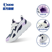 Тихий синий/марлевый фиолетовый (плюс бархатный)