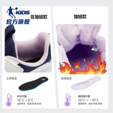 乔丹 Демисезонная детская флисовая спортивная обувь, подходит для подростков