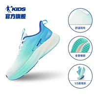 Jordan White/Hatin Green (стиль кружева)