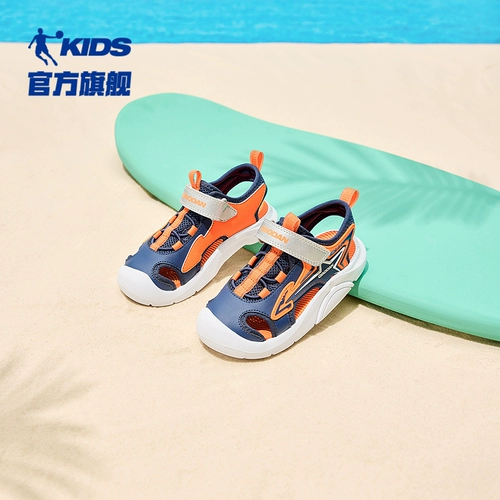 乔丹 Детская обувь для мальчиков, летняя нескользящая детская сумка, пляжные спортивные сандалии