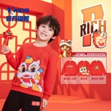 Детская одежда [Sisi Ruyi] Jordan, новогодняя одежда для малышей, новогодняя одежда 2025 года для мальчиков, красный свитшот, пуловер