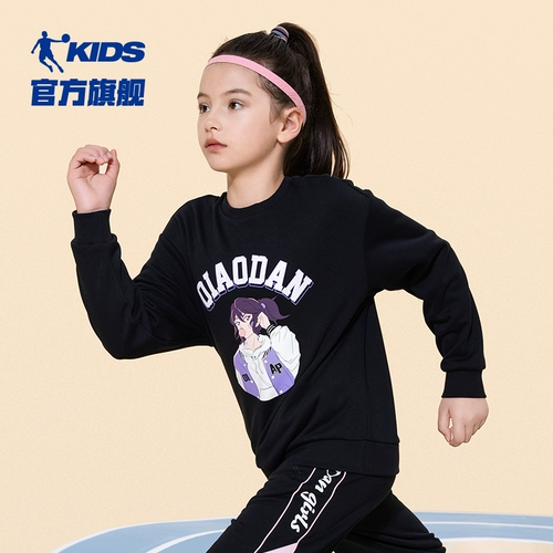 Удерживающая тепло детская демисезонная спортивная утепленная толстовка, детская одежда, подходит для подростков