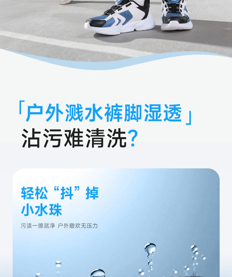 乔丹儿童装男童裤子春秋装青少年防泼水梭织速干裤女大童运动长裤 — 2