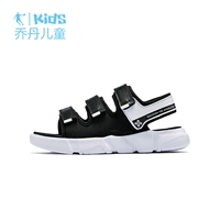 Черно-белый