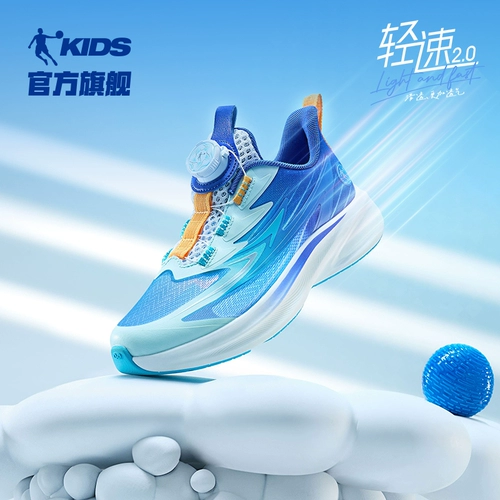 Туфли для мальчиков, демисезонная сетчатая детская спортивная обувь, подходит для подростков