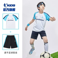 Белый, черный