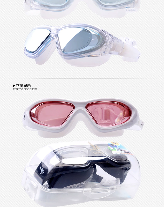 Kính râm HD kính người lớn mạ phẳng ánh sáng HD khung lớn chống nước chống sương mù thoải mái kính bơi unisex