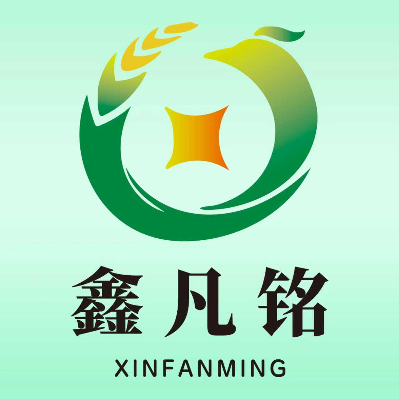 金日纸塑工厂店的LOGO