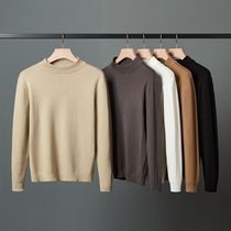 Pure-colored round-collar sweater men's spring youth popular new high-end light business warm sweater