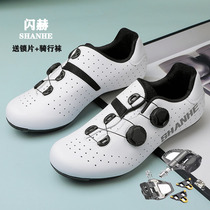 SHANHE new road bike lock shoes cycling shoes no lock shoes hard sole bicycle mountain bike lock pedal set