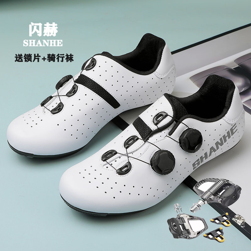 Shanhe New Road Bike Clipless Shoes Cycling Shoes Non-Locking Shoes Hard Sole Bicycle Mountain Bike Clipless Pedal Set Shanhe New Road Bike Clipless Shoes Cycling Shoes Non-Locking Shoes Hard Sole Bicycle Mountain Bike Clipless Pedal Set