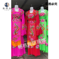 New large-sleeved gauze imperial concubine costumes for Northeast Yangko square dance imperial concubine costumes for dance stage performances
