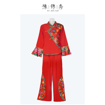 Yujinxiu Yangko Costume Womens 2022 New Square Dance Costume Set Middle-aged and Elderly Long-Sleeved Fan Dance Performance Costume