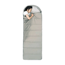 Sleeping bag for adults for outdoor camping in winter thickened to prevent cold for adults portable warm down cotton lunch break for men in all seasons