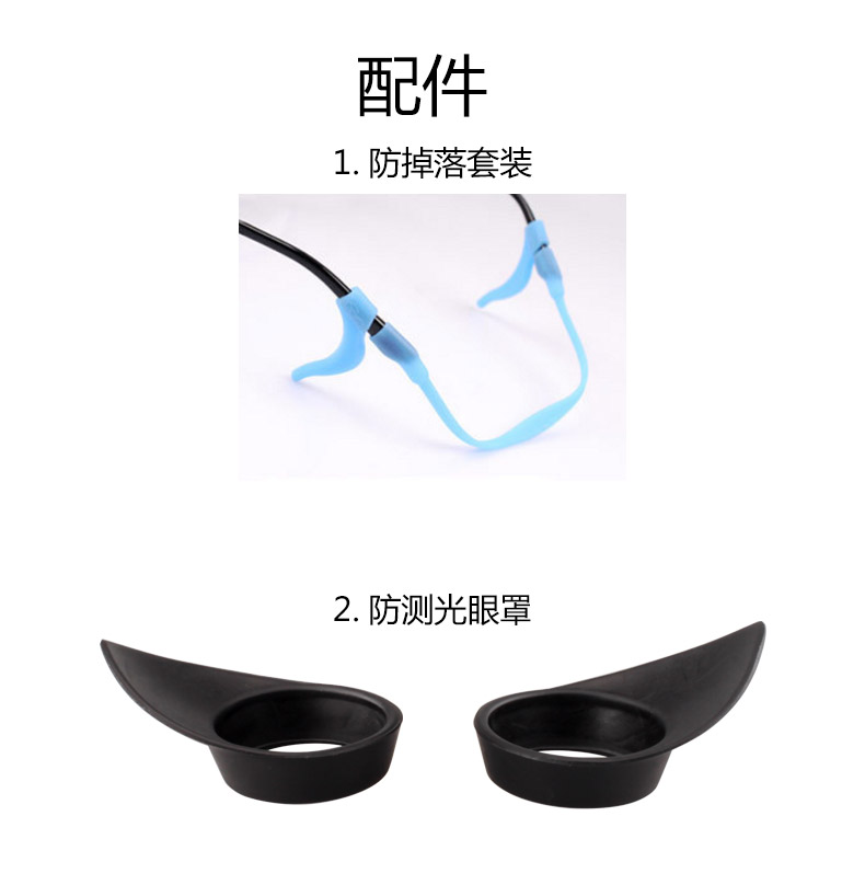 Kính viễn vọng câu cá Yueying để nhìn trôi gần với ống kính zoom độ nét cao đeo kính 2,8 lần 5 câu 10 - Kính viễn vọng / Kính / Kính ngoài trời ống nhòm một mắt