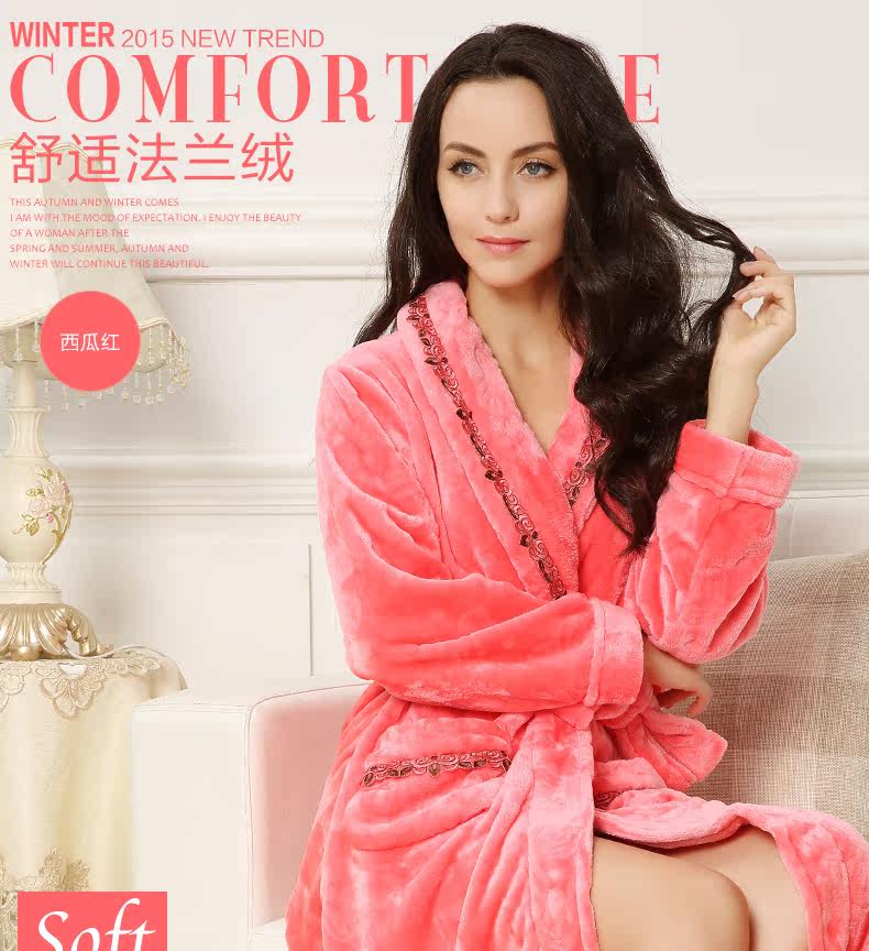 Peignoir jeunesse THRMOO SP32005 - Ref 589487 Image 11