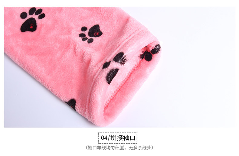 Peignoir THRMOO SP32003-2 - Ref 593799 Image 16