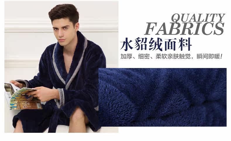 Peignoir THRMOO SP32002 - Ref 591221 Image 10