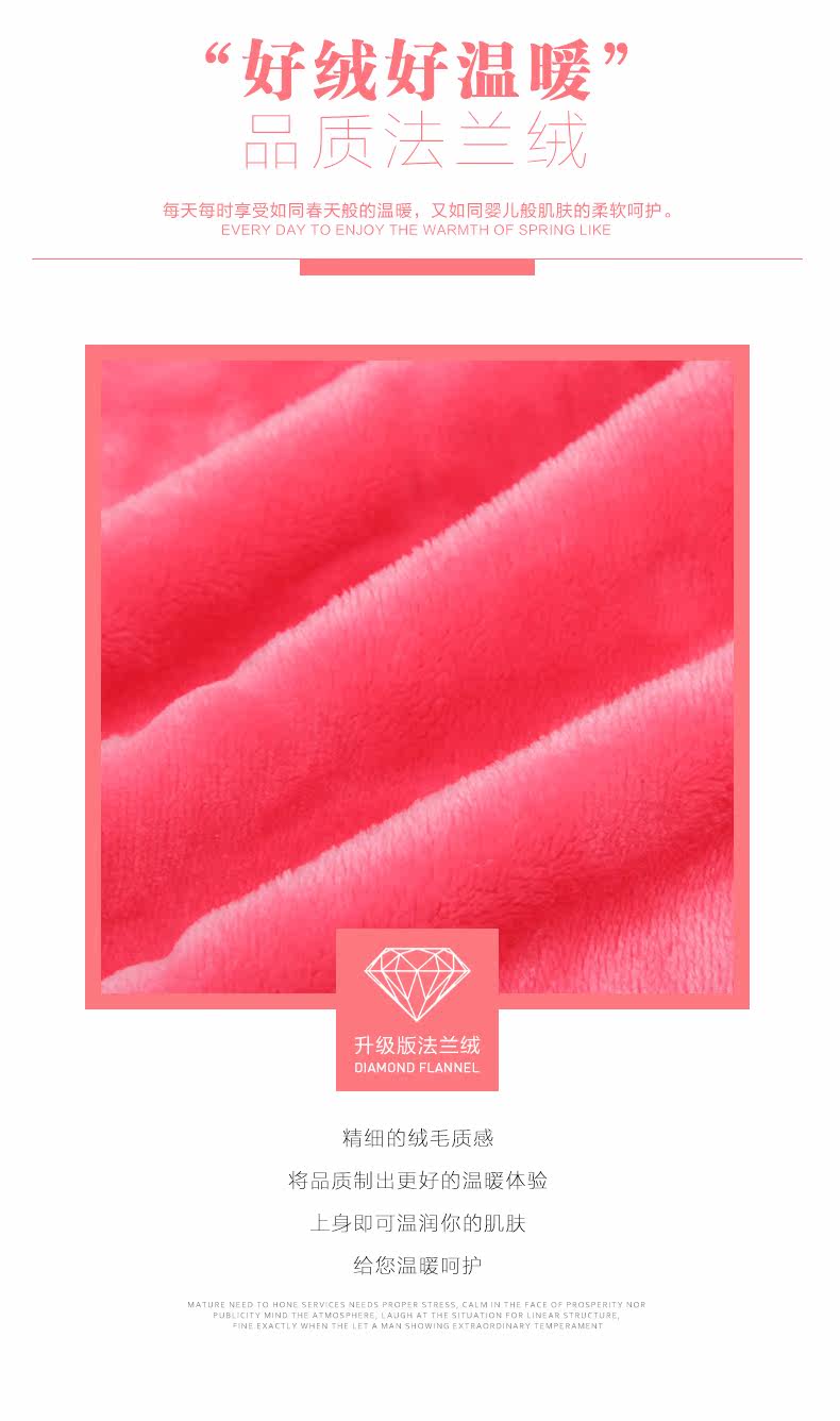 Peignoir jeunesse THRMOO SP32005 - Ref 589487 Image 8