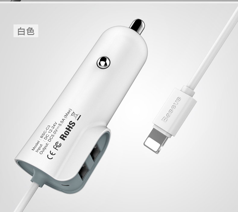 chargeur BASEUS pour IPHONE 5 - Ref 1302597 Image 18