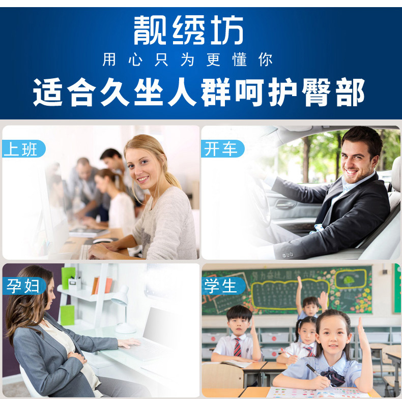 tựa U-cổ bộ nhớ gối xốp gối cổ xe máy bay du lịch hình chữ U Văn phòng Sinh viên ngủ trưa thư cổ tử cung - Gối gối ôm