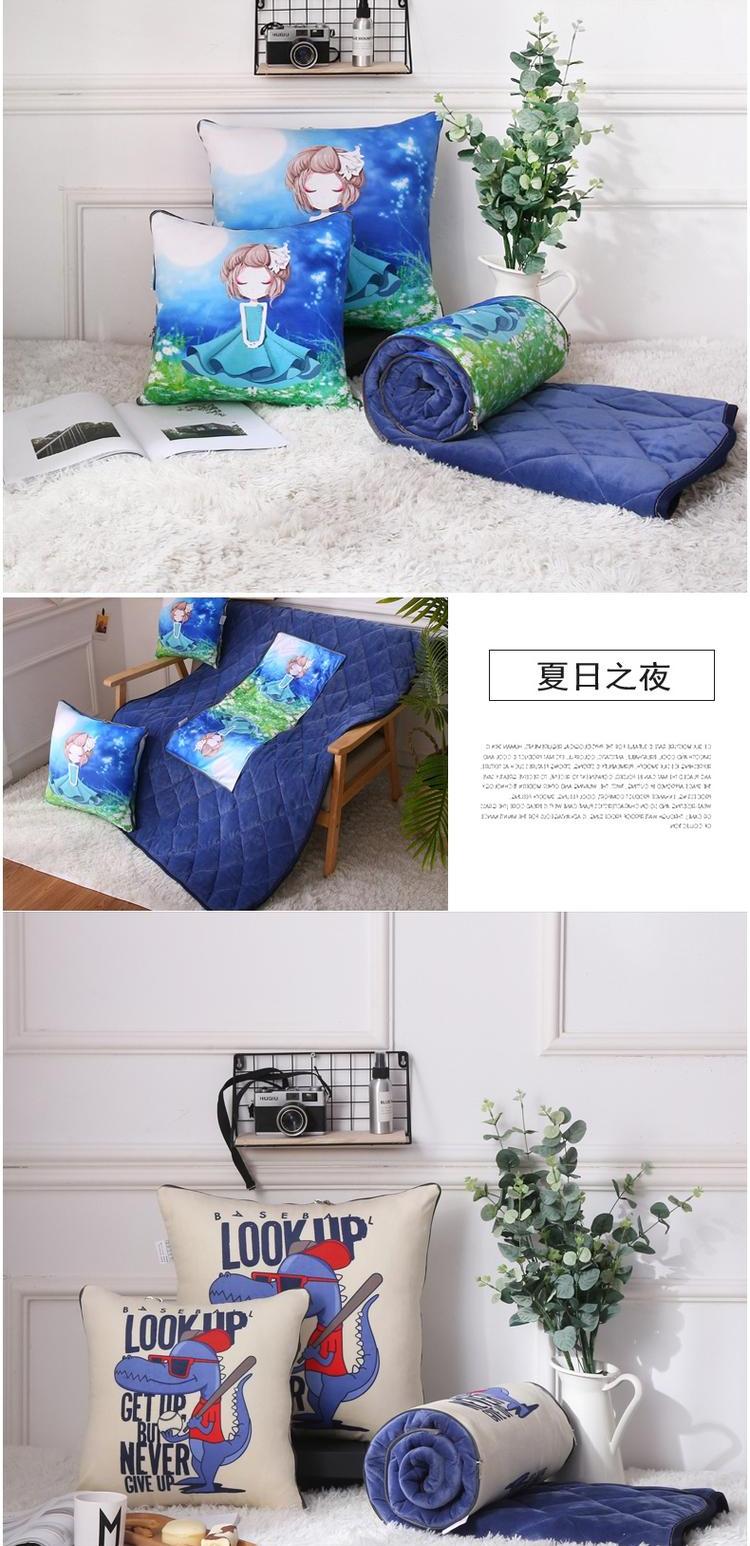 Mùa đông đệm gối chăn kép sử dụng xe san hô nhung văn phòng đệm sofa gối là gối nhỏ - Trở lại đệm / Bolsters goi sofa