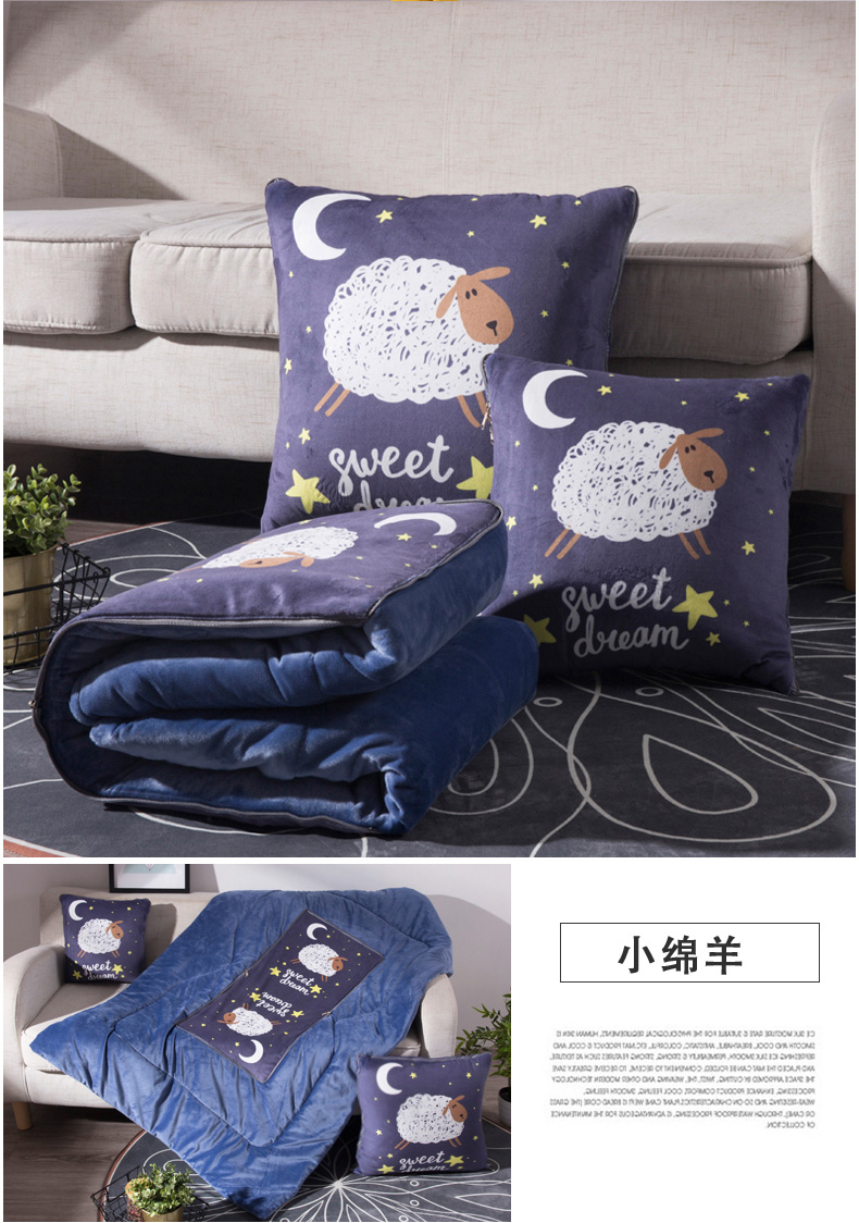 Mùa đông đệm gối chăn kép sử dụng xe san hô nhung văn phòng đệm sofa gối là gối nhỏ - Trở lại đệm / Bolsters Chăn gối ngủ văn phòng 3 in 1