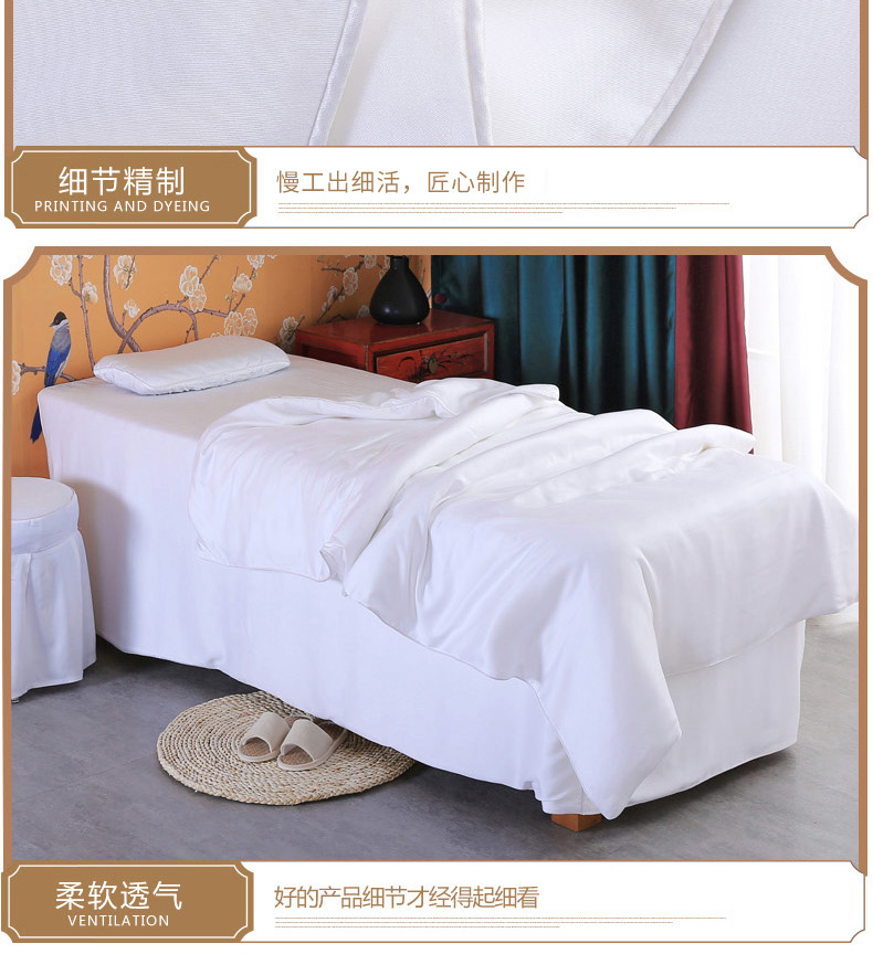 Guth trắng mát xa rắn thẩm mỹ viện giường vẻ đẹp bedspread thiết Bedding một gia đình bốn đơn giản Customizable châu Âu - Trang bị tấm mẫu ga phủ giường spa
