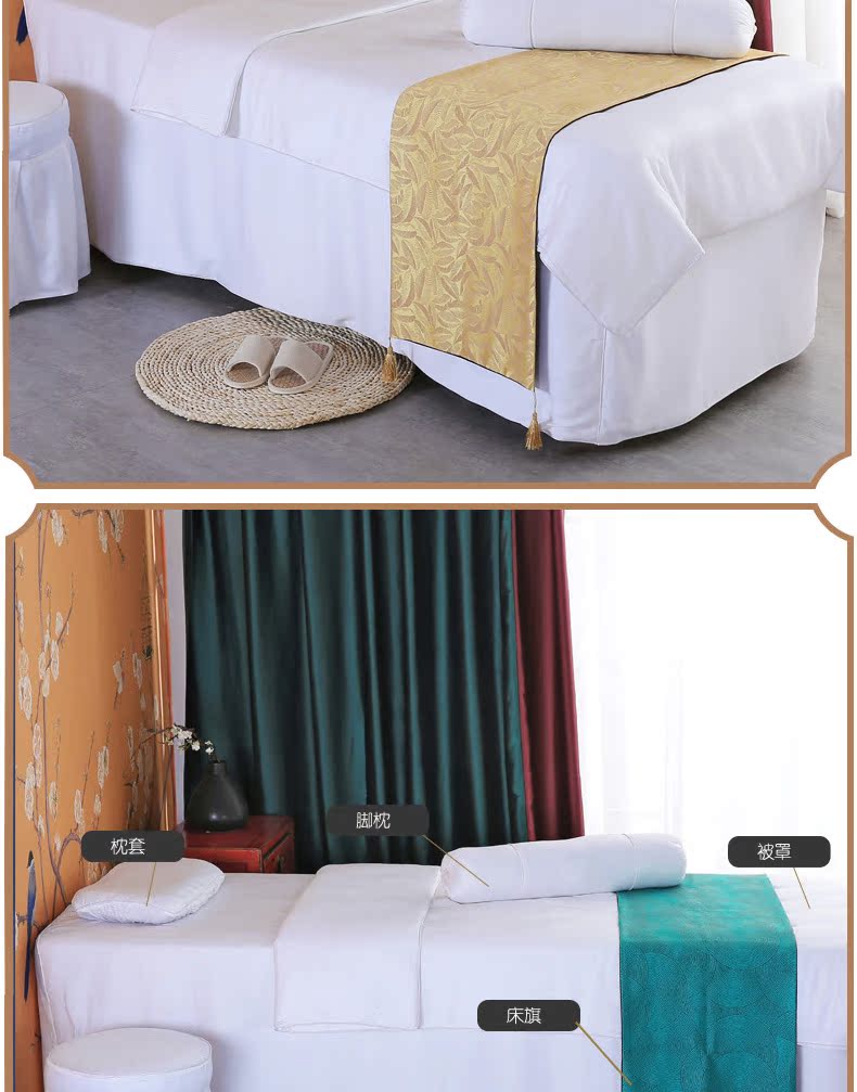 Guth trắng mát xa rắn thẩm mỹ viện giường vẻ đẹp bedspread thiết Bedding một gia đình bốn đơn giản Customizable châu Âu - Trang bị tấm mẫu ga phủ giường spa