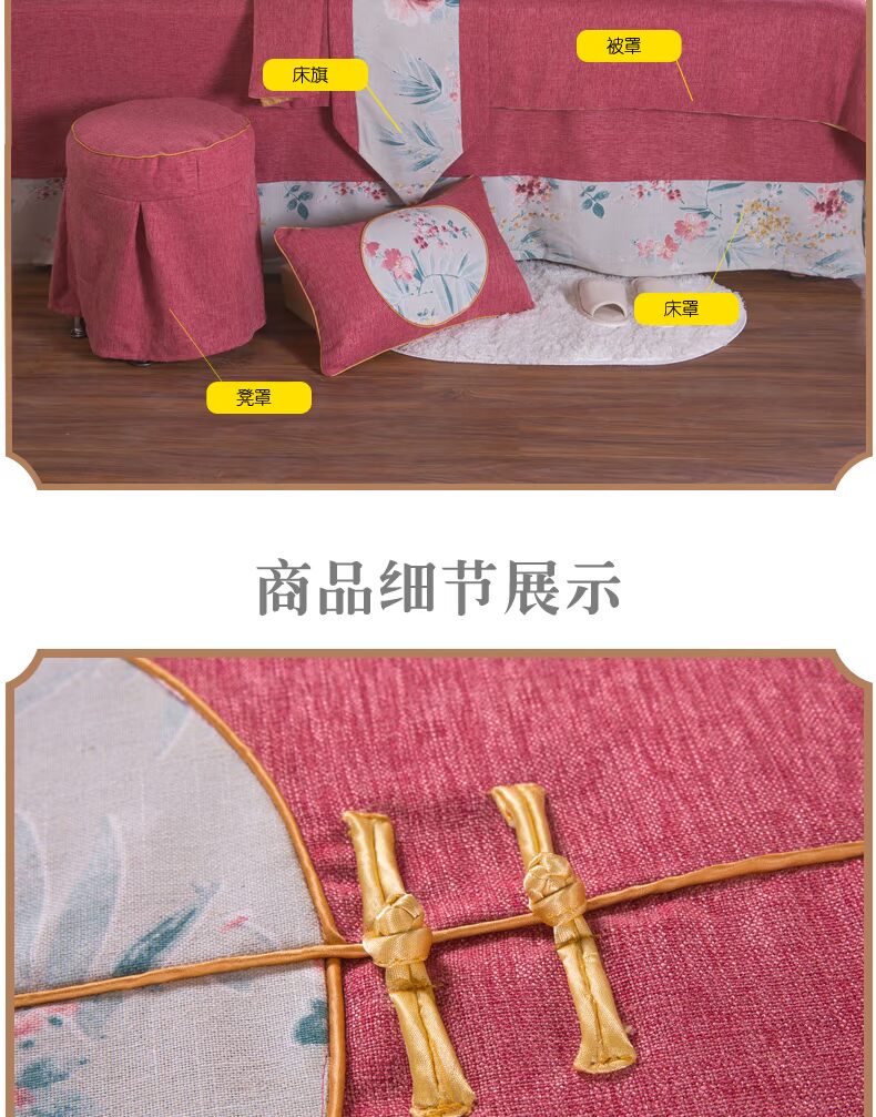 Gusi ban đầu mới thẩm mỹ viện Trung Quốc trải giường bốn bộ đơn giản massage bông giường tùy chỉnh ga phủ giường spa