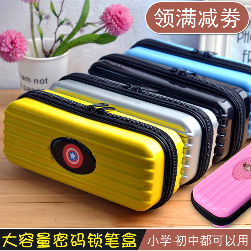 Cartoon Creativity Children Pen Bag Brief Flower Girl Hard Shell Lead Pencil Case Large Capacity Pencil Case Male Girl students can customize LOGO multifunction pen box to send code lock