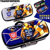 Transformers with password lock pen box multifunctional primary school student stationery box ins tide Childrens large capacity portable pencil box Boy Bumblebee pencil bag girl simple stationery bag