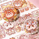 Duga plus milk cover bear twelve zodiac badges for children dragon horse sheep dog monkey chicken mouse snake rabbit sheep pig tiger brooch small mochi badge badge badge