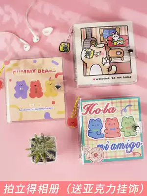 Polaroid photo album photo small book 3 inch 4 inch photo photo album small card collection insert type three inch four inch diy memorial book chasing star Polaroid star love bean photo album