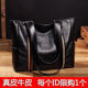 Genuine leather women's bag large bag women's 2023 new trendy Korean version versatile simple large-capacity atmospheric shoulder handbag