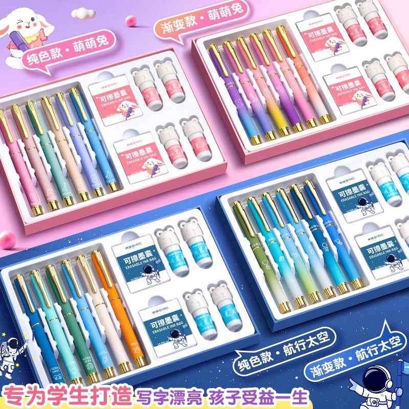 Hero Brand Erasable Pen for Third-Grade Elementary School Students, Specially Designed for Girls, Thermosensitive Erasable Pen for Posture-Correcting Handwriting Practice, High Aesthetic Appeal, Replaceable Ink Cartridges, Children's Fine Tip, Black Technology, Officially Authorized