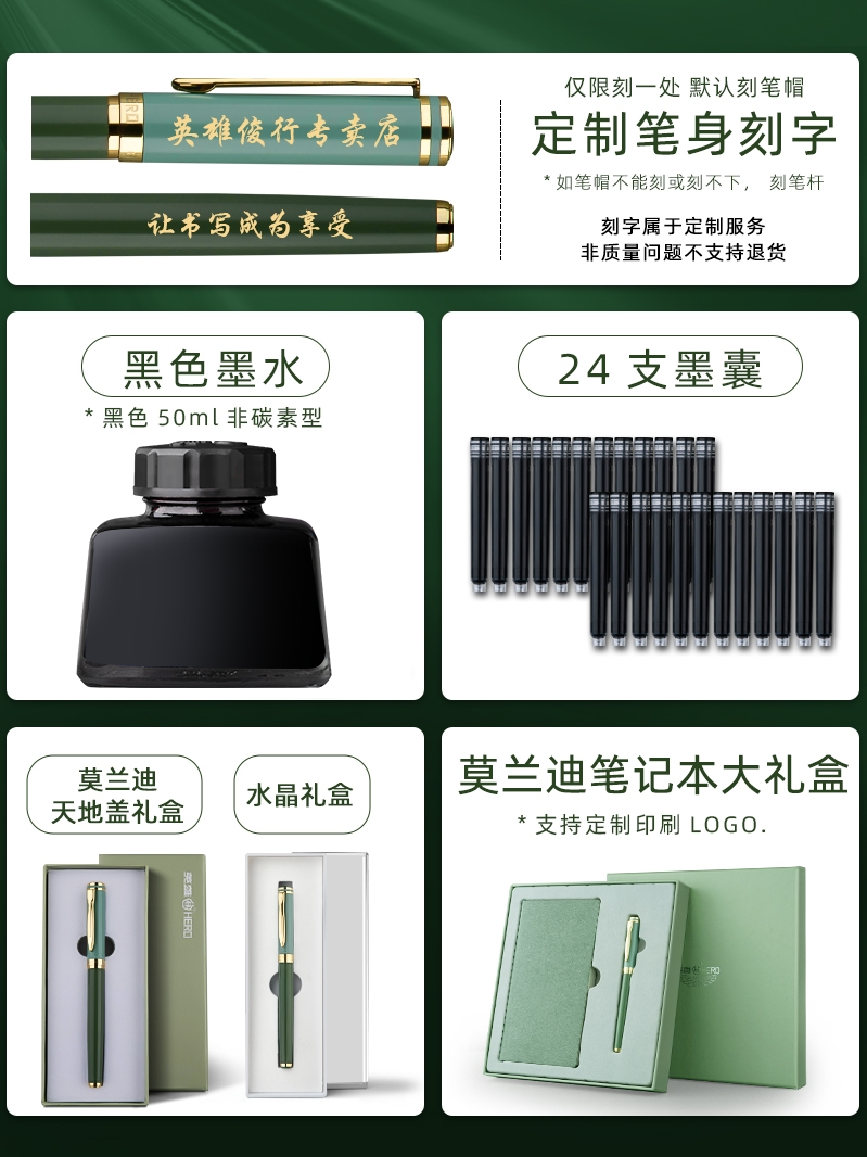 Hero Brand Fountain Pen for Students, Suitable for Practicing Calligraphy, High-End and Exquisite for Men and Women, Fairy-Like Hard-Tipped Calligraphy Pen, High Aesthetic Value, Artistic Signature Pen, Ink Cartridge, Genuine Product from Official Flagship Store