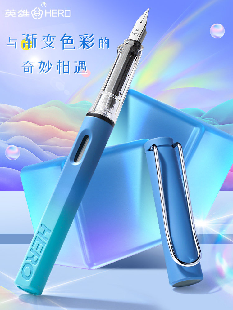 Hero Brand 359 Fountain Pen, Specially Designed for Third-Grade Elementary School Students to Practice Calligraphy, Suitable for Both Boys and Girls, Beginners, Refillable Ink Cartridges, High-Quality, Stylish Fountain Pen for Calligraphy Practice, High-End Genuine Product, Officially Authorized