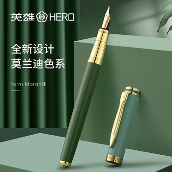 Hero Brand Fountain Pen for Students, Suitable for Practicing Calligraphy, High-End and Exquisite for Men and Women, Fairy-Like Hard-Tipped Calligraphy Pen, High Aesthetic Value, Artistic Signature Pen, Ink Cartridge, Genuine Product from Official Flagship Store