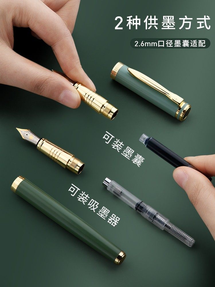 Hero Brand Fountain Pen for Students, Suitable for Practicing Calligraphy, High-End and Exquisite for Men and Women, Fairy-Like Hard-Tipped Calligraphy Pen, High Aesthetic Value, Artistic Signature Pen, Ink Cartridge, Genuine Product from Official Flagship Store