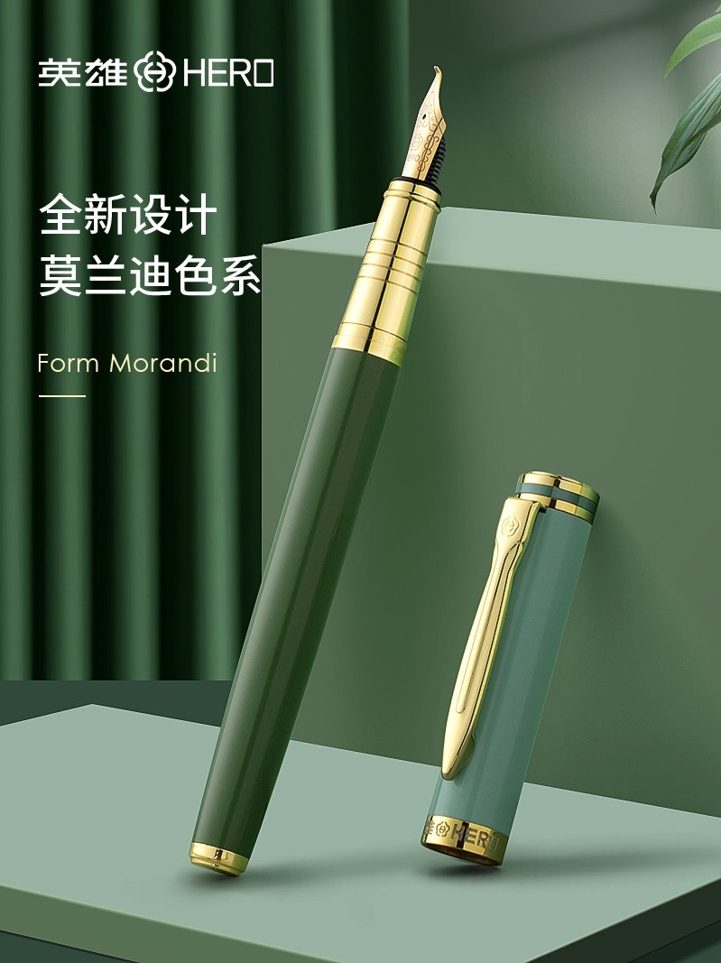 Hero Brand Fountain Pen for Students, Suitable for Practicing Calligraphy, High-End and Exquisite for Men and Women, Fairy-Like Hard-Tipped Calligraphy Pen, High Aesthetic Value, Artistic Signature Pen, Ink Cartridge, Genuine Product from Official Flagship Store