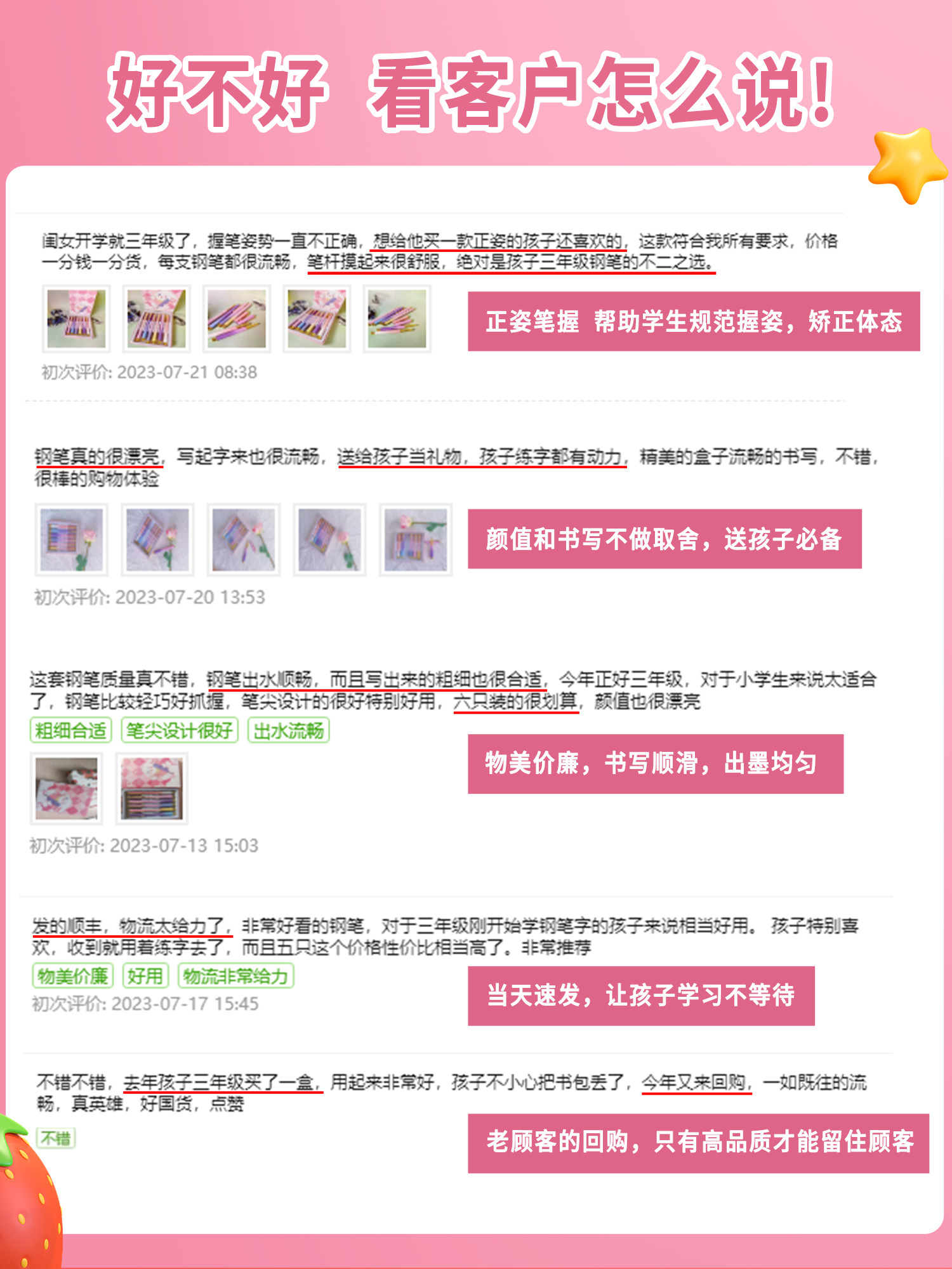 Hero Brand Fountain Pen for Third-Grade Elementary School Students, Special for Practicing Calligraphy, First Volume, Suitable for Fourth-Grade Boys and Girls, High-Quality Appearance, Beginner-Friendly, Replaceable Ink Cartridges, Genuine Official Product