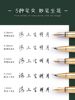 Hero Brand Fountain Pen for Students, Suitable for Practicing Calligraphy, High-End and Exquisite for Men and Women, Fairy-Like Hard-Tipped Calligraphy Pen, High Aesthetic Value, Artistic Signature Pen, Ink Cartridge, Genuine Product from Official Flagship Store