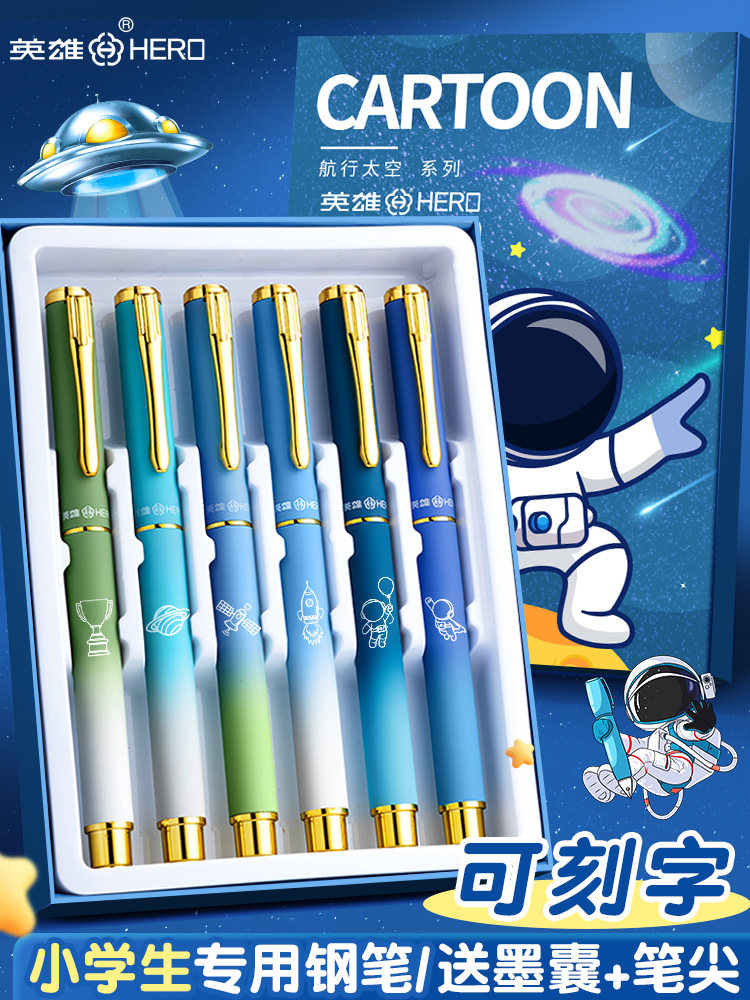 Hero Brand Fountain Pen for Third-Grade Elementary School Students, Special for Practicing Calligraphy, First Volume, Suitable for Fourth-Grade Boys and Girls, Beginners, Replaceable Ink Cartridges, Non-Erasable, Genuine Official Product
