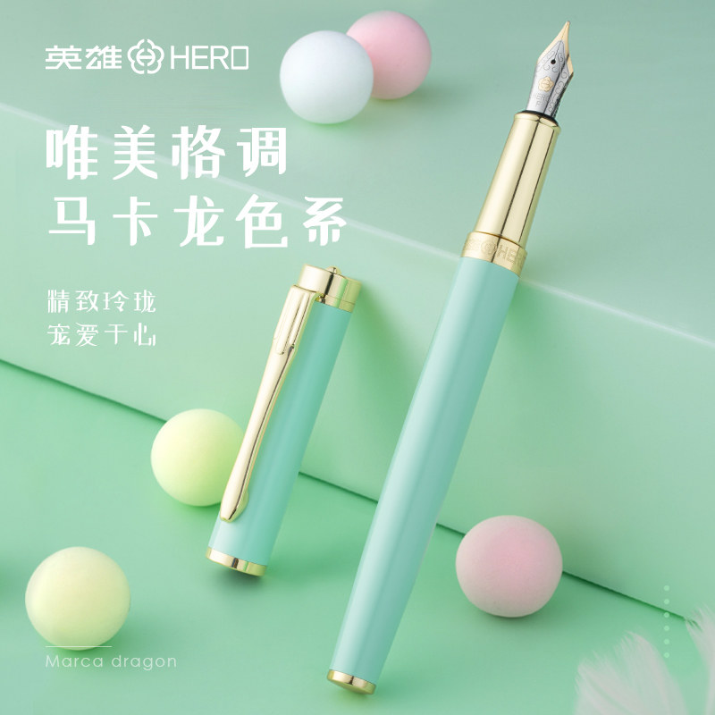 Hero Macarons Color Ensemble Pen Elementary School Students Special Practicing Men's High-end Delicacy ladies Fancy Delicate Fairy's Gift Box Suit High Face Value Gift Ink Sack replaceable lettering custom A11