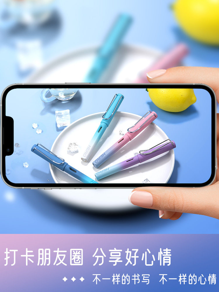 Hero Brand 359 Fountain Pen, Specially Designed for Third-Grade Elementary School Students to Practice Calligraphy, Suitable for Both Boys and Girls, Beginners, Refillable Ink Cartridges, High-Quality, Stylish Fountain Pen for Calligraphy Practice, High-End Genuine Product, Officially Authorized