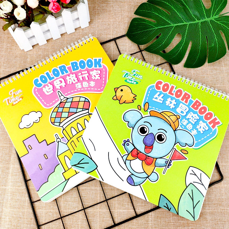 Xibao children's gift coloring book picture book kindergarten early education coloring graffiti painting book parent-child picture book