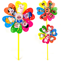 Xibao cartoon windmill pvc plastic colorful six leaf toys multi-pattern indoor and outdoor kindergarten decoration single layer