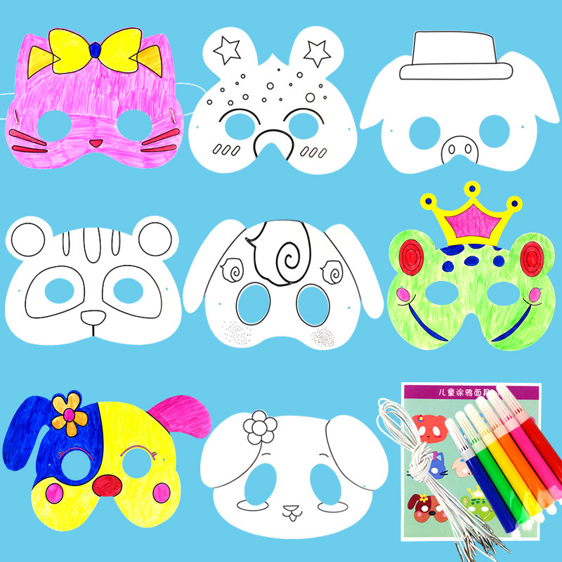 Hibao Blank Animal Cartoon Children Play Performance Mask Painted Painting Nursery Paper Handmade DIY-Taobao