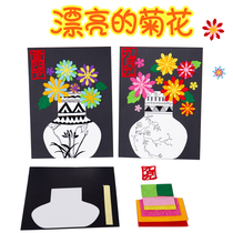 Xibao Double Ninth Festival Respect for the elderly gift diy handmade vase chrysanthemum kindergarten children Non-Woven Art Stickers material